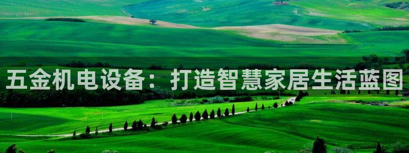 云顶国际是正规游戏吗安全吗