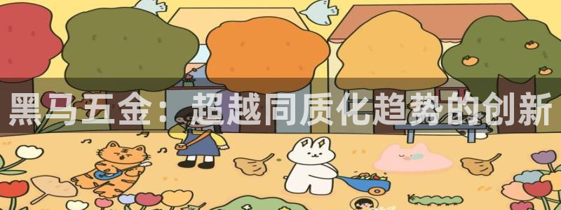 云顶国际服哪个服人多