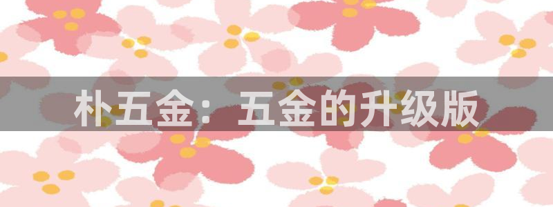 云顶国际高中学费多少