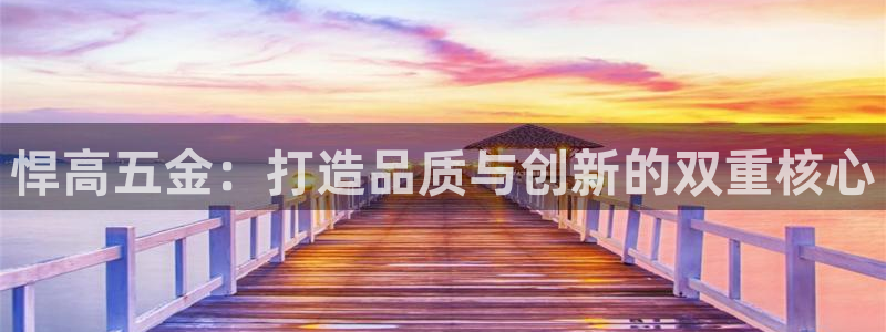 云顶国际公馆房价