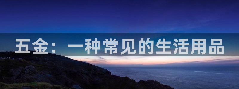 云顶国际公馆在哪个街道