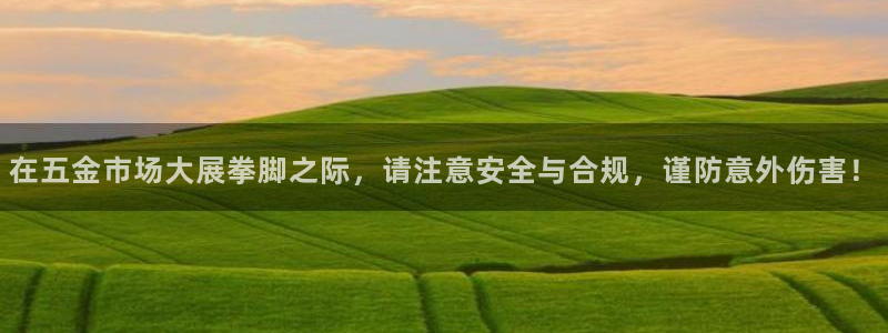 yd2333云顶