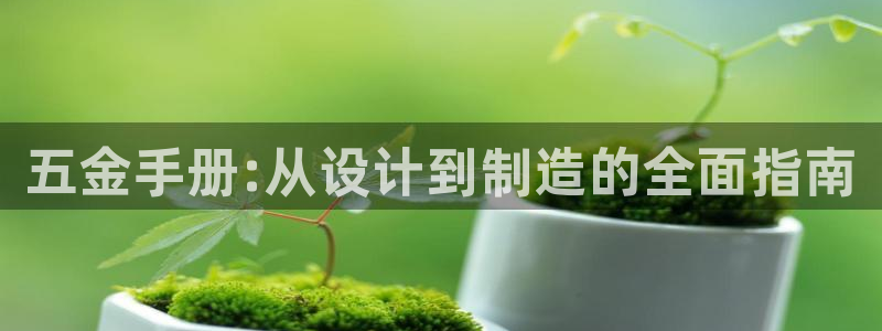 云顶国际77026
