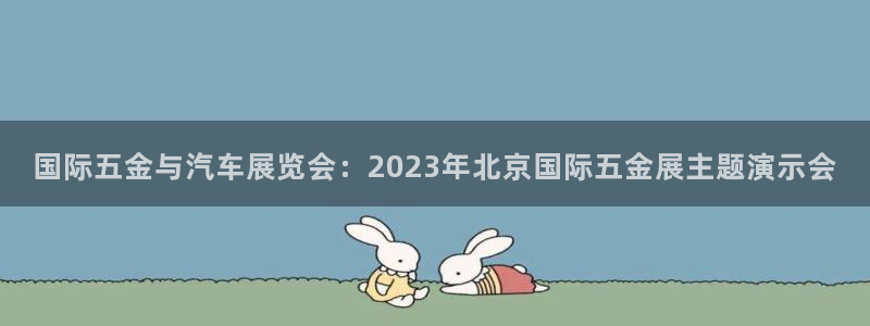 云顶集团3118app功能