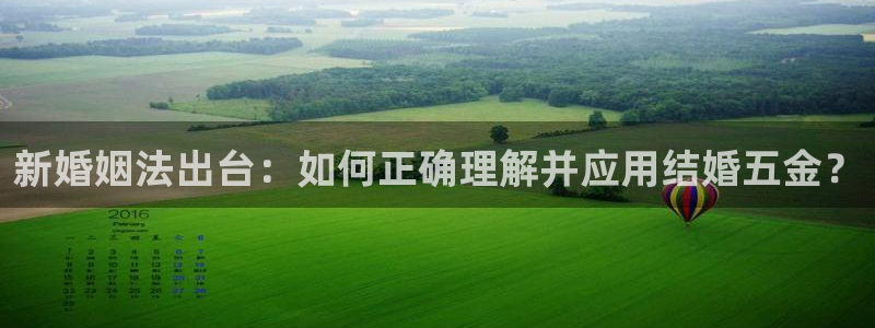 云顶国际百姓渔村