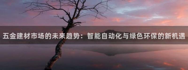 云顶官网网址