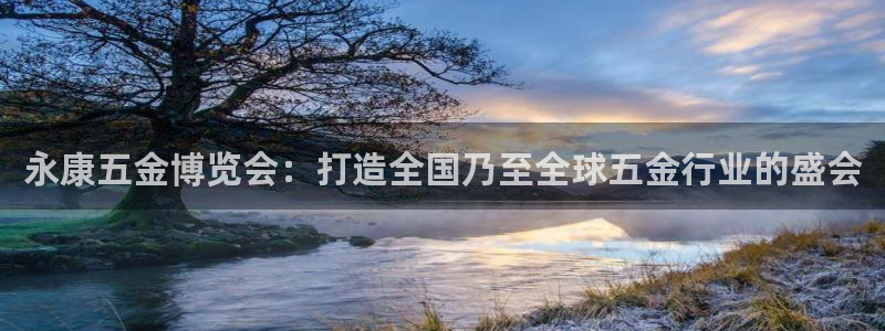 云顶电竞下载