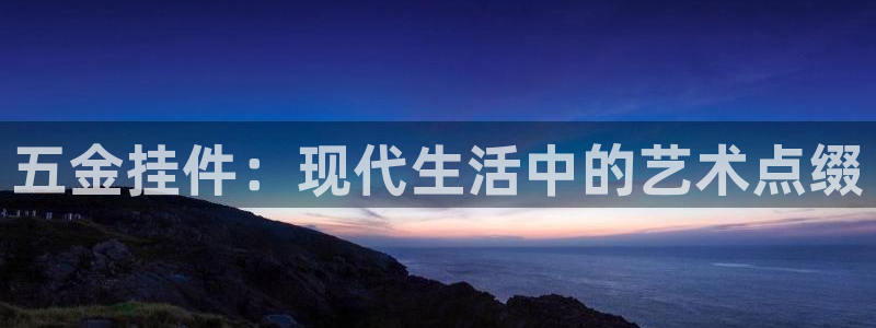 云顶最新线路检测