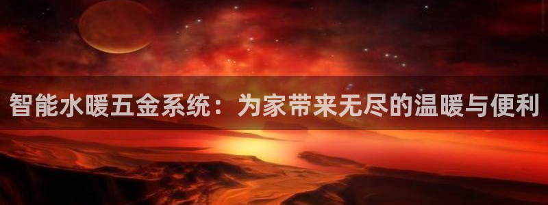 云顶 官网