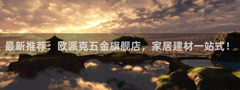 云顶国际游戏网址