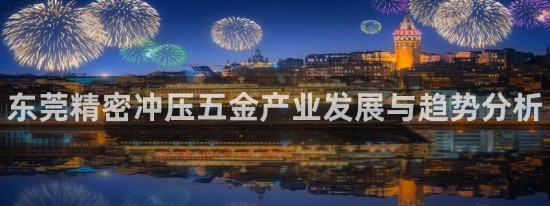 淮北市云顶国际俱乐部
