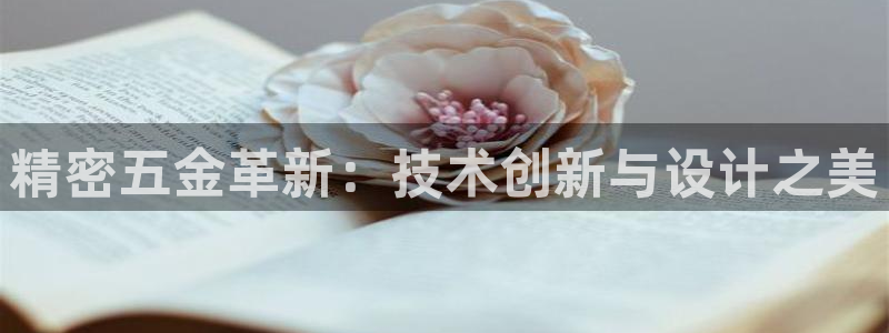 太原云顶国际酒店电话