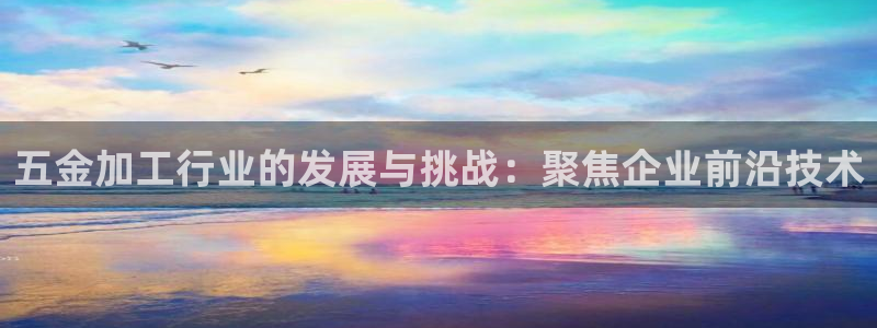 云顶集团官网电话是多少