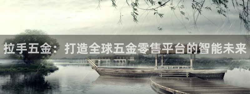 云顶国际平台提款受阻