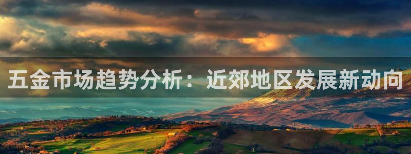 云顶国际区块链怎么样啊