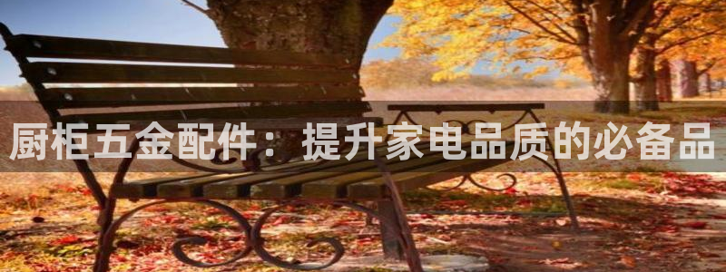 云顶国际宴会中心电话