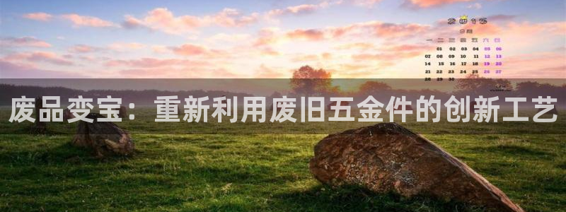 云顶国际下载地址