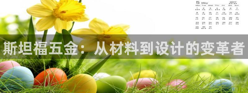 云顶国际提款不到账什么原因