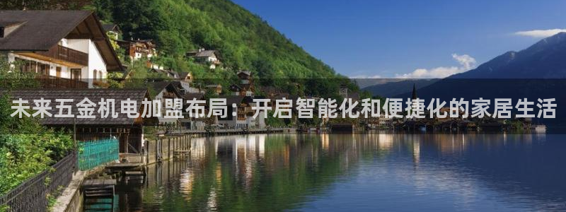 云顶国际线上平台