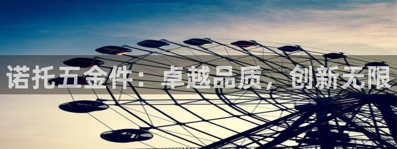 云顶国际大酒店位于哪里