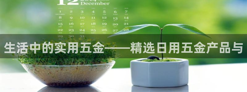 云顶国际高尔夫俱乐部怎么样