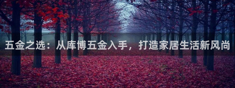 云顶国际服更新时间是多久