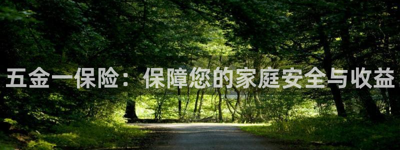 云顶国际公馆是公寓吗