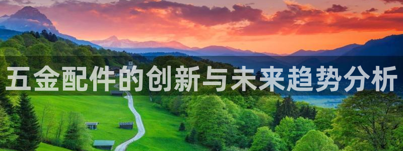 云顶国际旅行社怎么样