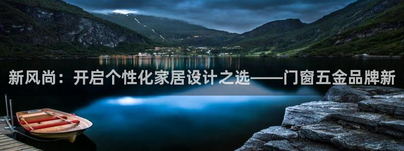 云顶国际高中学费多少钱一年