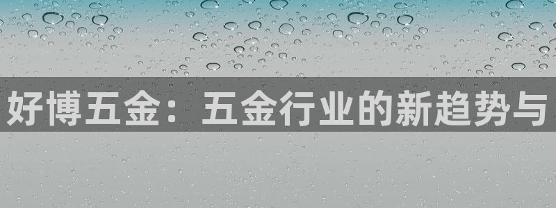 云顶国际服s9更新时间