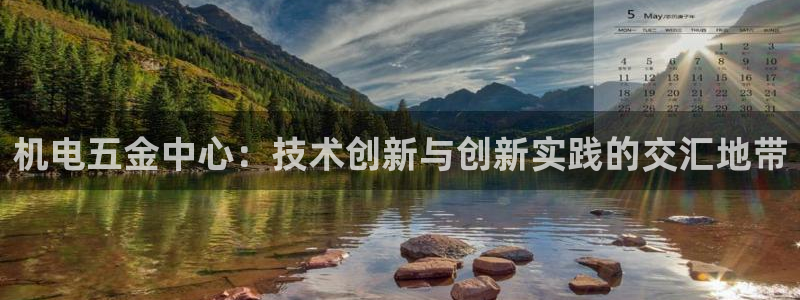 奉化云顶国际ktv