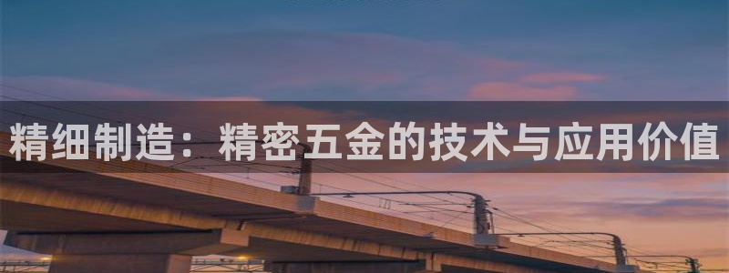 云顶国际官网app下载安卓