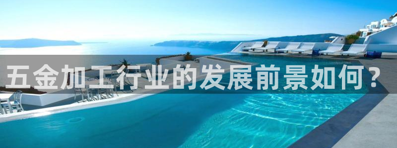 云顶国际牡丹会是什么