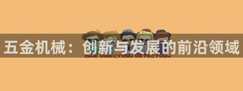 云顶国际公馆是公寓吗