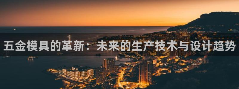 淮北云顶国际俱乐部招聘