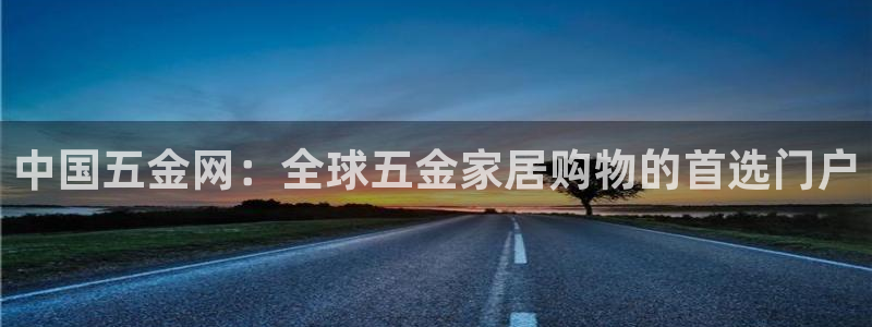 云顶国际培训中心学费