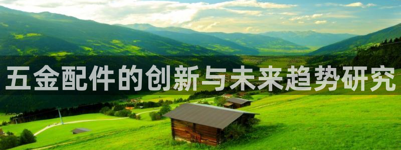 云顶集团网站安全吗知乎