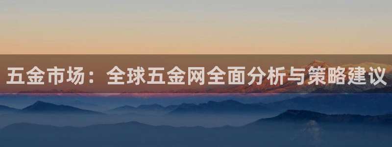 云顶国际培训中心