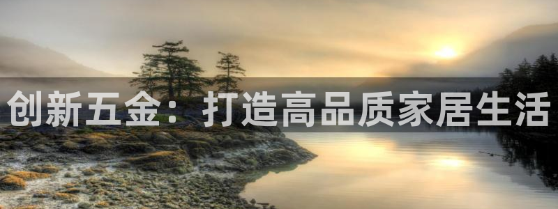 云顶国际黑网不出款了