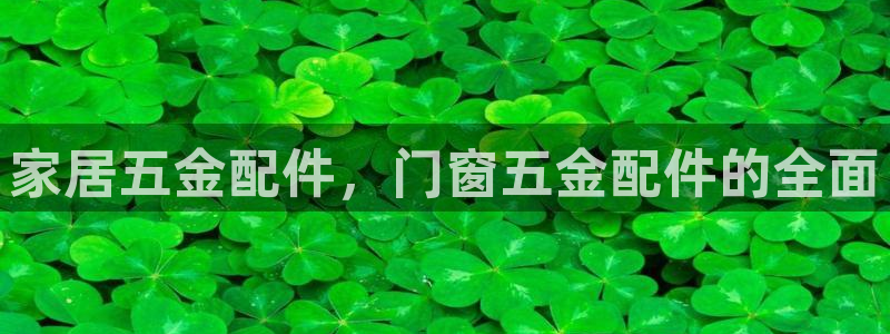 云顶国际官网官方下载