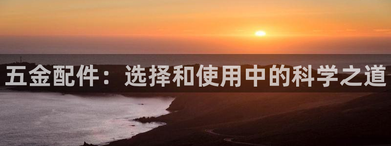 云顶国际app官方网站下载