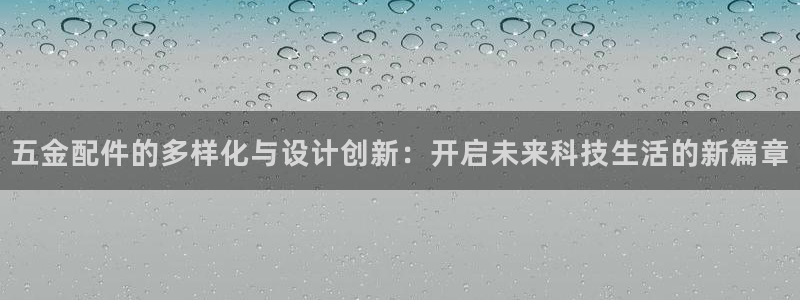云顶集团简介和历史