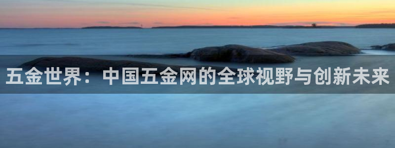 云顶国际服S9什么时候更新