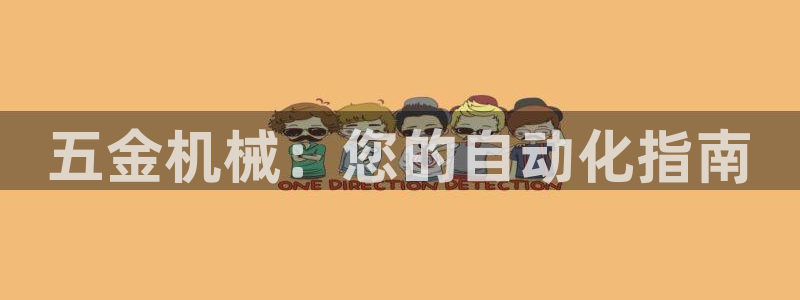 云顶国际服更新s11了吗