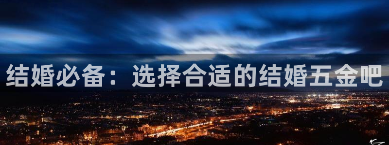 云顶国际俱乐部多少钱一个小时