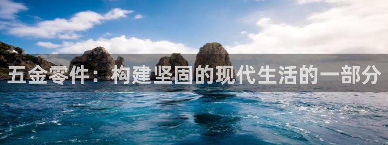 云顶国际公馆有取暖吗