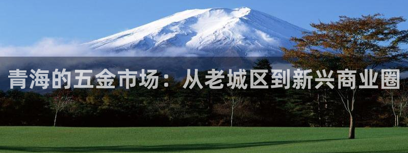 云顶最新线路检测