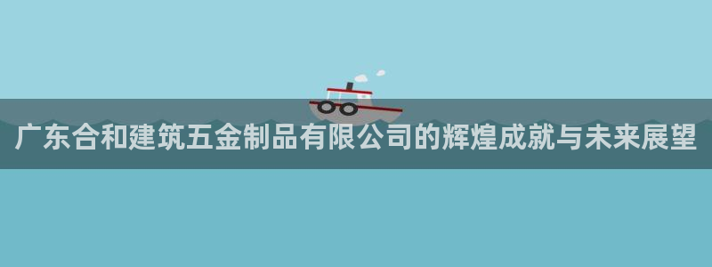 云顶国际游戏平台官网