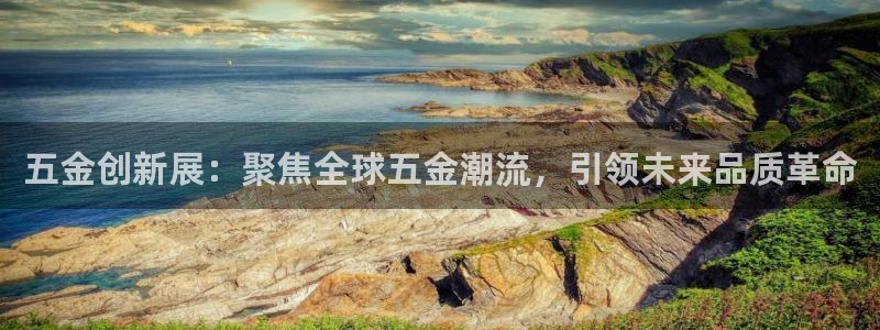 云顶国际官网官方客服