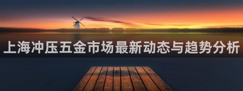 云顶国际app手机版下载安装